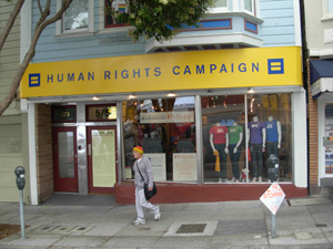 HumanRightsCampaign_300